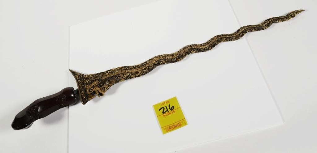 GILT KRIS DAGGER, NO SCABBARD -
