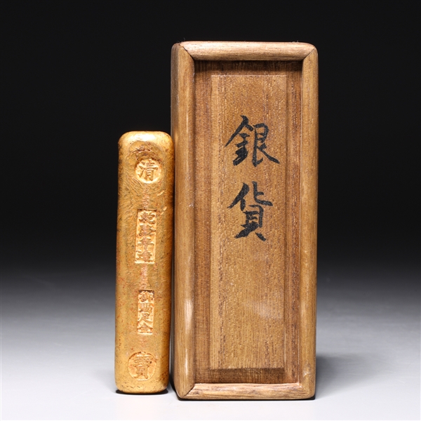 Gilt metal Bar of Chinese