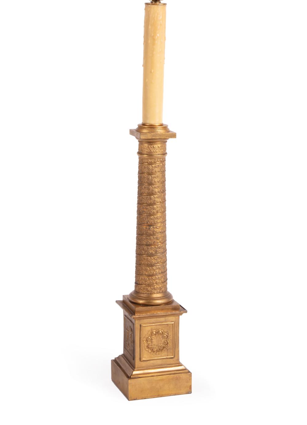 GILT METAL COLUMNAR TABLE