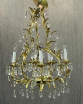 Gilt Metal Leaf Form Chandelier.