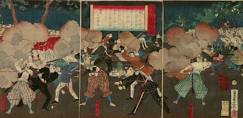 GINKO ADACHI TRIPTYCH