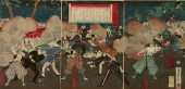 GINKO ADACHI TRIPTYCH WOODBLOC