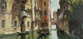 GINO SALVIATI OIL ON CANVAS VE
