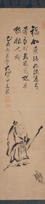 Gito Daishin (Japanese 1657 - 1730)