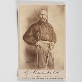 Giuseppe Garibaldi Rare Autogr