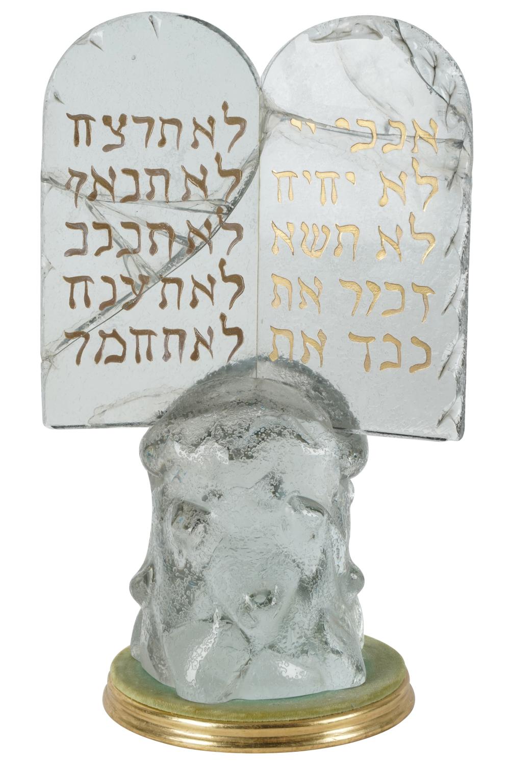 GLASS JUDAICA SCULPTURE: TEN