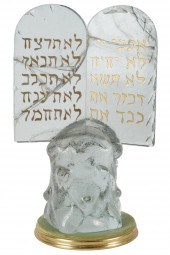 GLASS JUDAICA SCULPTURE: TEN C