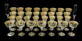 GLASS: SALVIATI VENETIAN ENAME