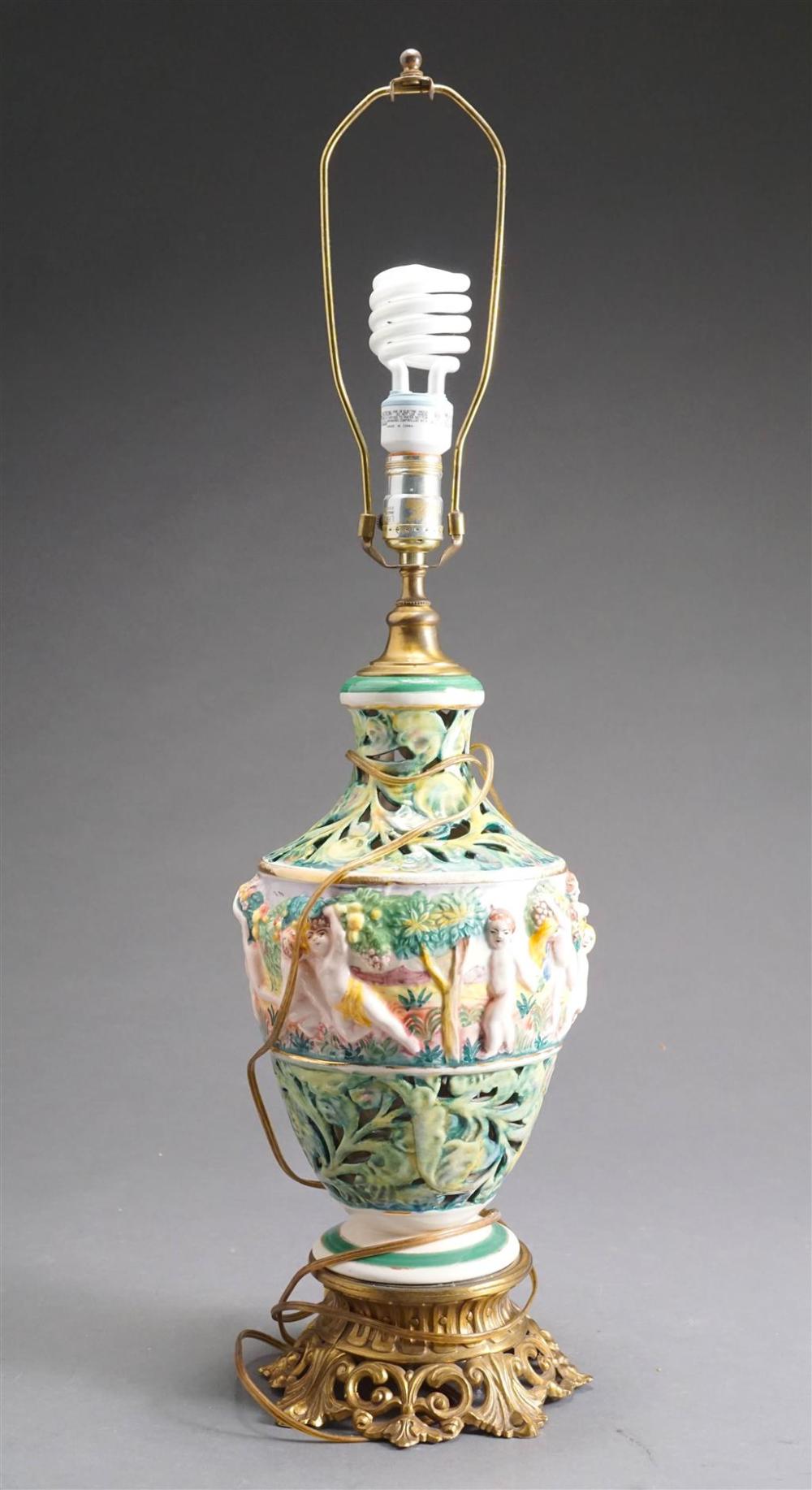 GLAZED CERAMIC TABLE LAMP, H: