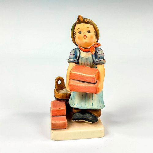 GOEBEL HUMMEL FIGURINE, THE