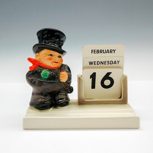 GOEBEL HUMMEL PORCELAIN FIGURINE,