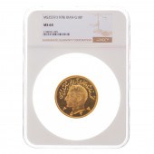 GOLD 10 PAHLAVI MS2537 1978 2.