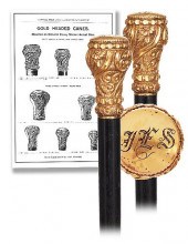 GOLD AMERICAN PRESENTATION CAN