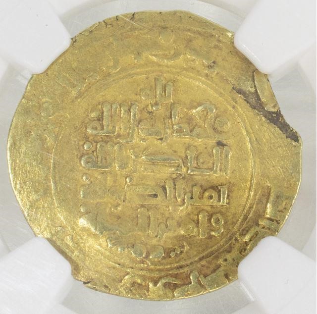GOLD COIN GHAZNAVID DINAR MAHMUD