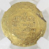 GOLD COIN GHAZNAVID DINAR MAHM