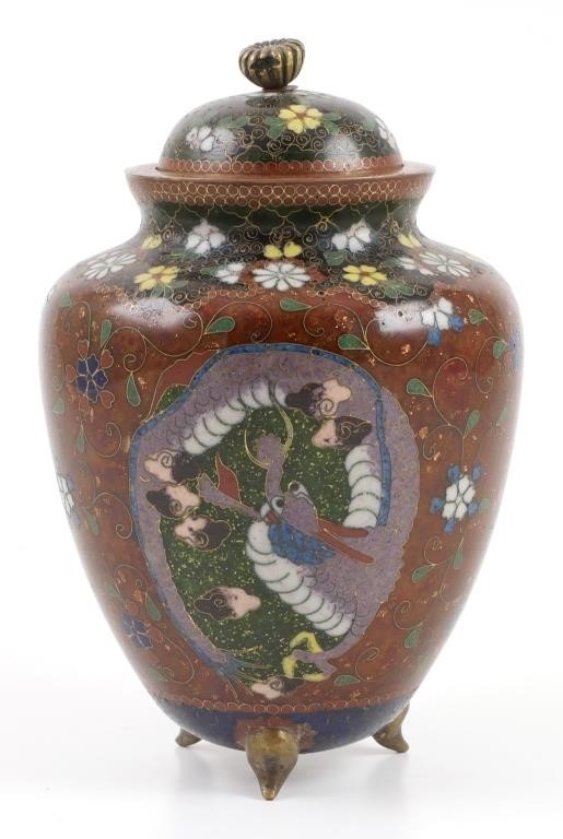 GOLDSTONE MEIJI CLOISONNE LIDDED