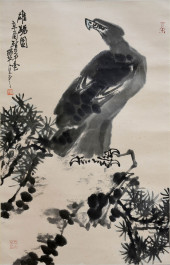 GONG JIGUANG (ACTIVE 19TH C.),