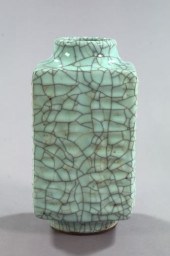 Good Ch'ien Lung Porcelain Squ