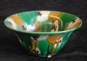 Good Ch\'ien Sincai Glazed Por