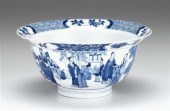 Good Chinese Kangxi period blu