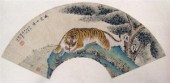 Good Chinese painted fan    at