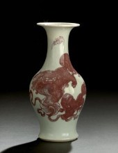 Good Chinese Underglaze Peach-