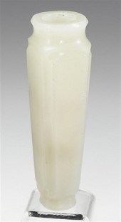 Good Chinese white glass simul