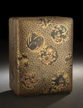 Good Japanese Lacquer Storage