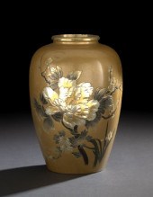 Good Japanese Multi-Metal Vase