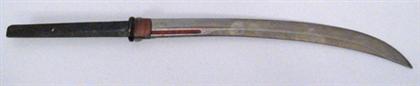 Good Japanese naganata    signed