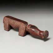 GOOD KUBA HIPPO DIVINATION CHA