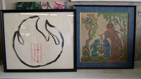 Good Large Thai Hand-Stone