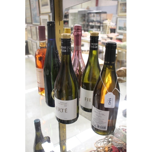 Good lot of 7 imported wines: 2 x