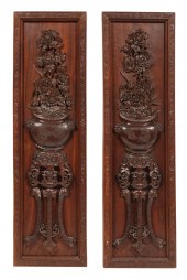 GOOD PAIR OF CHINESE HARDWOOD