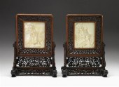 Good pair of Chinese white jad
