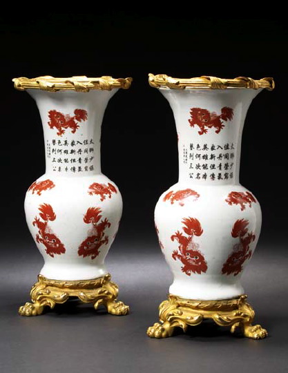 Good Pair of Chinese Yen-Yen