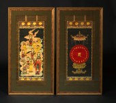 Good Pair of Framed Japanese S