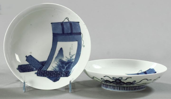 Good Pair of Japanese Meiji Blue