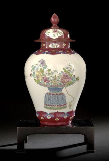 Good Samson Porcelain Covered