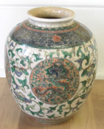 Good Tao Kuang Richly Polychromed