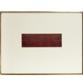 GORDON HART, OIL ON PAPER, 197