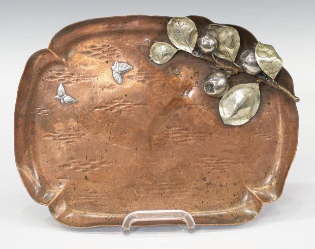 GORHAM AESTHETIC MOVEMENT COPPER