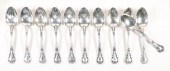 GORHAM CHANTILLY STERLING SILV