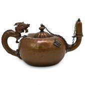 GORHAM COPPER & SILVER CIGAR L