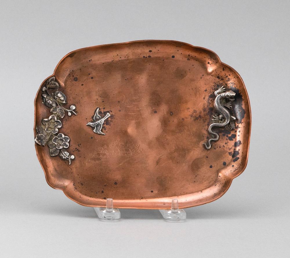 GORHAM JAPONESQUE MIXED METAL