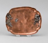 GORHAM JAPONESQUE MIXED METAL