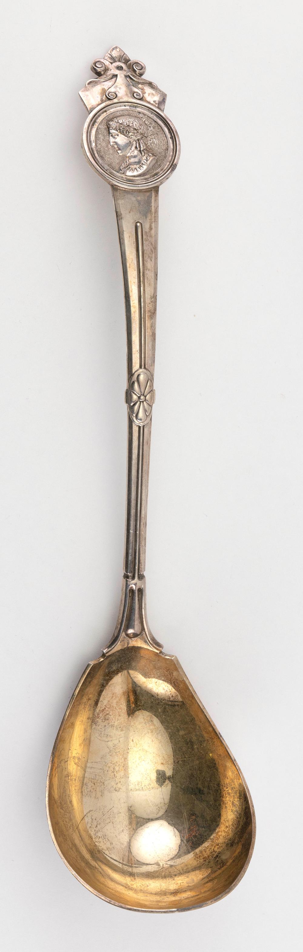 GORHAM “MEDALLION” STERLING
