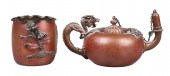 Gorham mixed metal cigar light