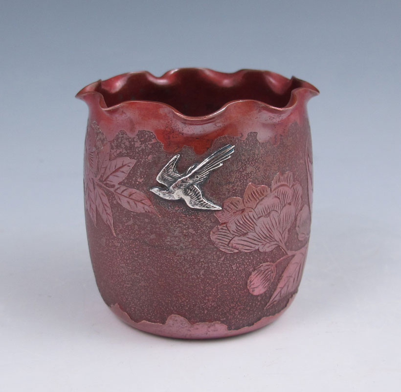 GORHAM MIXED METAL SILVER ON COPPER
