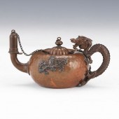 GORHAM MIXED METALS OIL LAMP
